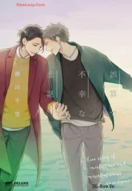 誤算で不幸な恋話 (Raw – Free)