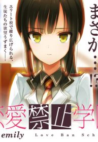 恋愛禁止学園 (Raw – Free)