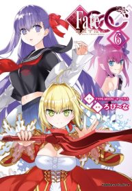 Fate Ex Ccc (Raw – Free)