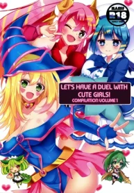 可愛い女の子たちとヂュエルしましょ! ～総集編 (Raw – Free)