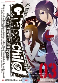 Chaos；Child～Children’Scollapse～ (Raw – Free)