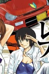 クロスオーバーレブ！ (Raw – Free)
