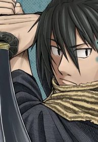幕末ヱイリアン (Raw – Free)