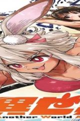 異世界陸上 (Raw – Free)