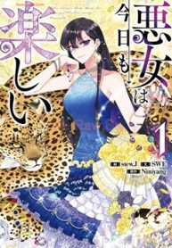 悪女は今日も楽しい (Raw – Free)