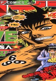Live (Raw – Free)