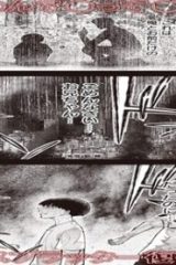 みんな〇んじゃえ (Raw – Free)