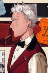 シルバー・スクリーン (Raw – Free)