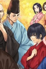斎藤義龍に生まれ変わったので、織田信長に国譲りして長生きするのを目指します！ (Raw – Free)