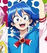 魔入りました！入間くん (Raw – Free)