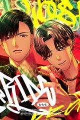 Drop Ride (Raw – Free)