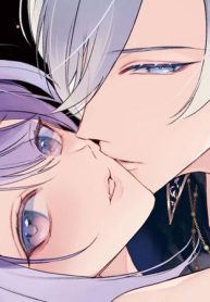 淫魔付きの弟子はキスがほしい (Raw – Free)