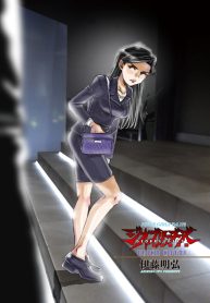 ジオブリピンナップ (Raw – Free)