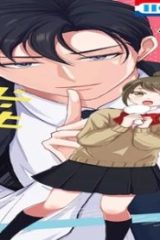 ナイショのお隣さん (Raw – Free)