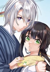 あなたとわたしの死に戻り (Raw – Free)