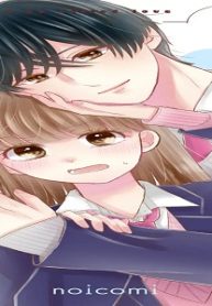 これを恋とは呼ぶなかれ (Raw – Free)