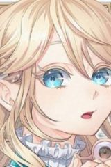 絶対死なないステラ姫 (Raw – Free)