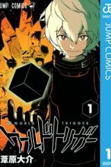 ワールドトリガー (Raw – Free)