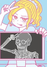 ギャル技師ちゃんのやべぇ日常　放射線技師のかわいくないお仕事 (Raw – Free)