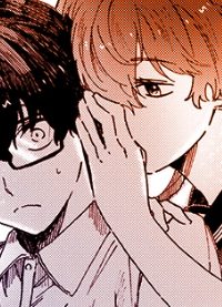 ハルはアオのかたちをしていない (Raw – Free)