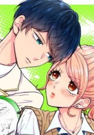 まじめふまじめマジ恋路 (Raw – Free)